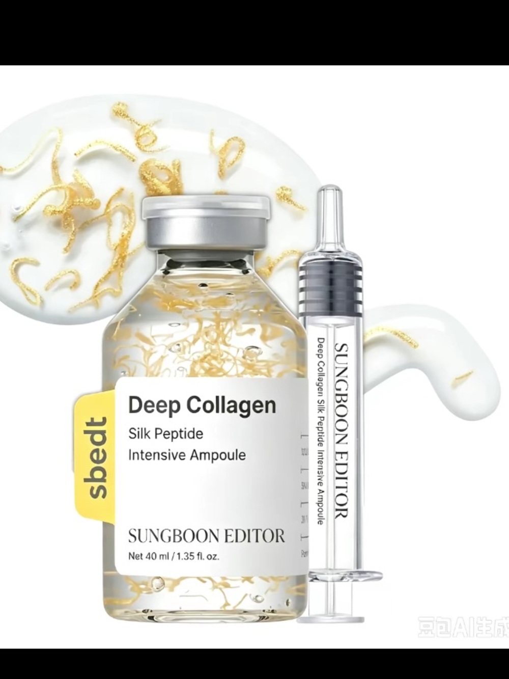 Home Silk Collagen Silk Peptide Facial Ampoule with syringe